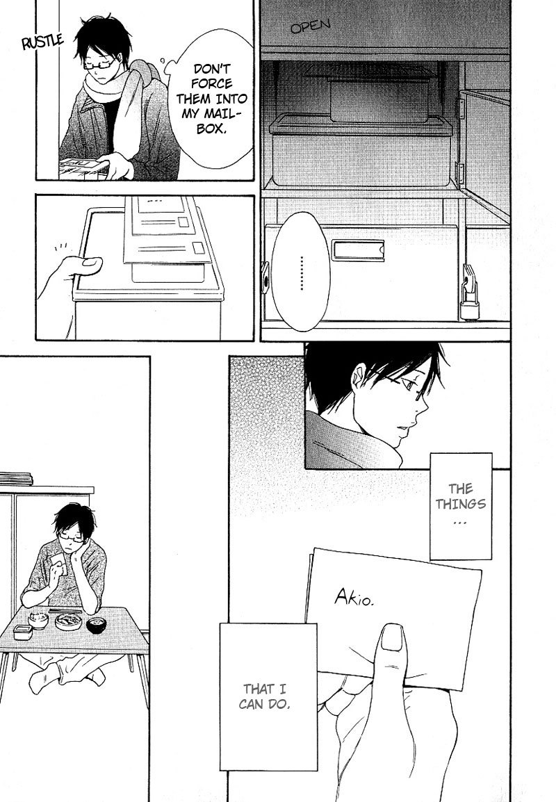 Ashita mo Tanin Chapter 4 page 25 - Chapter 4
