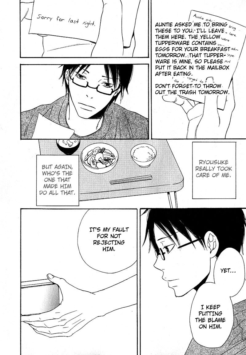 Ashita mo Tanin Chapter 4 page 26 - Chapter 4