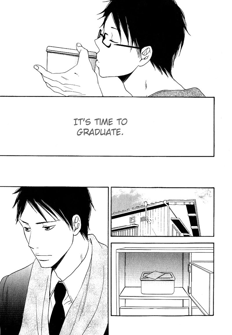 Ashita mo Tanin Chapter 4 page 27 - Chapter 4