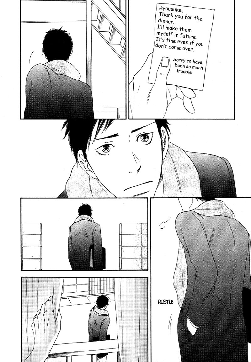 Ashita mo Tanin Chapter 4 page 28 - Chapter 4