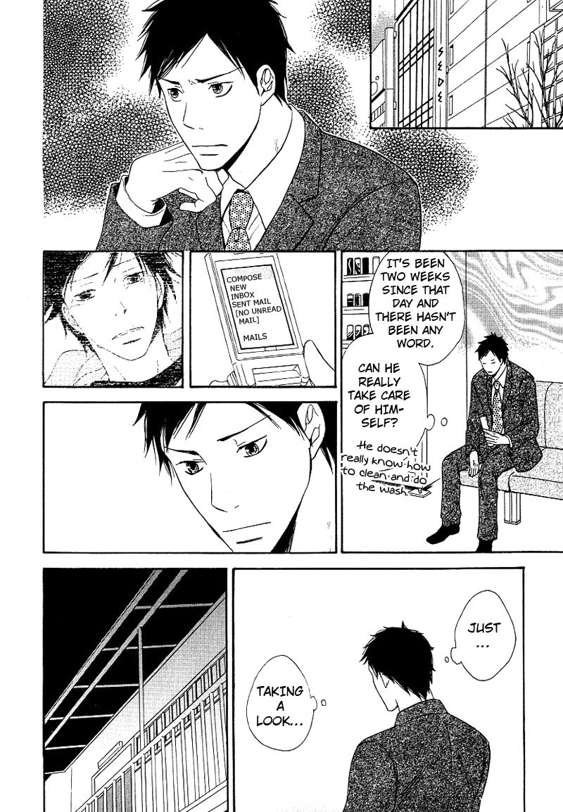 Ashita mo Tanin Chapter 4 page 30 - Chapter 4