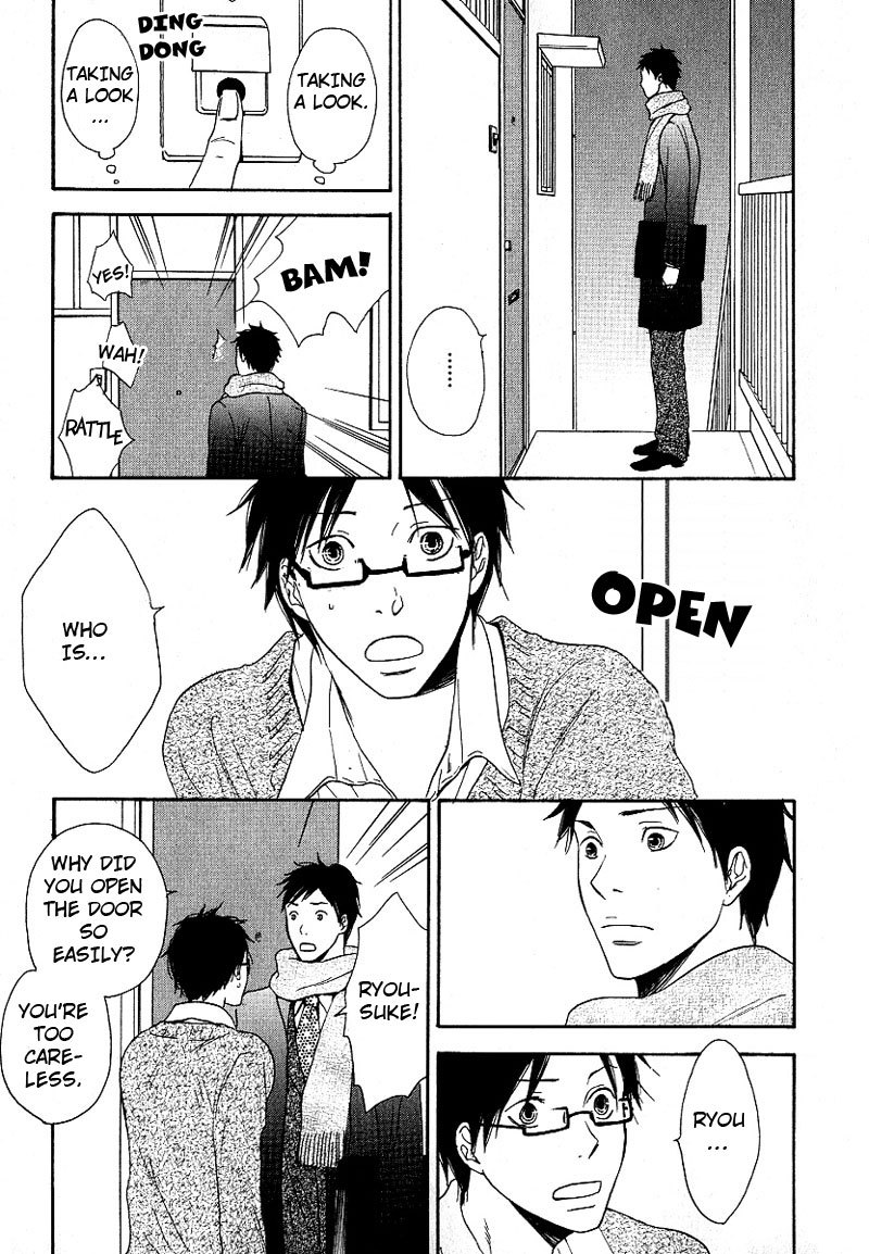 Ashita mo Tanin Chapter 4 page 31 - Chapter 4