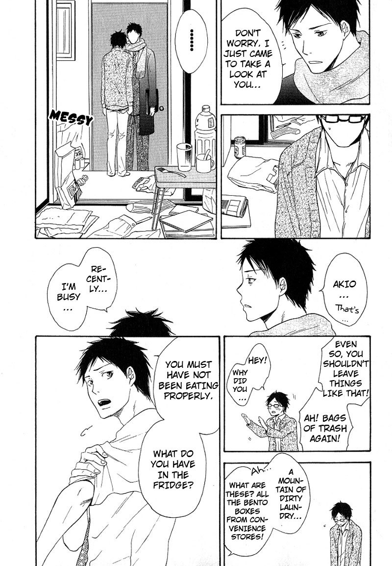 Ashita mo Tanin Chapter 4 page 32 - Chapter 4