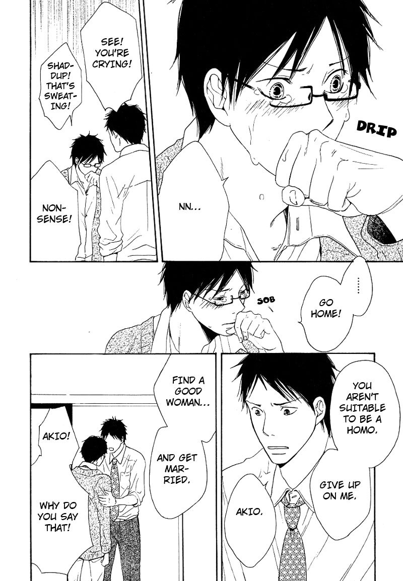 Ashita mo Tanin Chapter 4 page 36 - Chapter 4