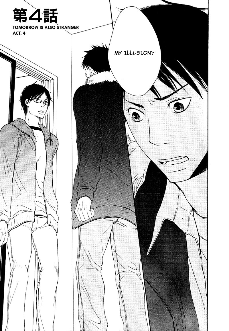 Ashita mo Tanin Chapter 4 page 7 - Chapter 4