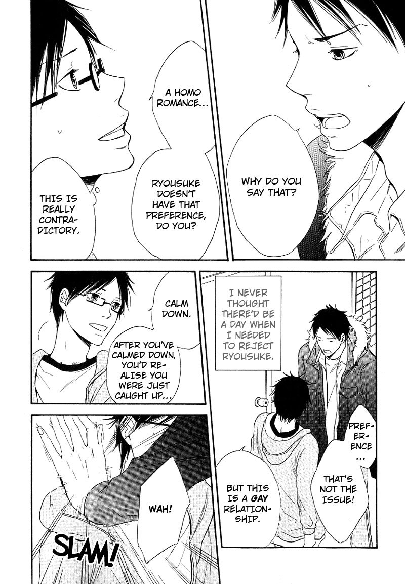 Ashita mo Tanin Chapter 4 page 8 - Chapter 4