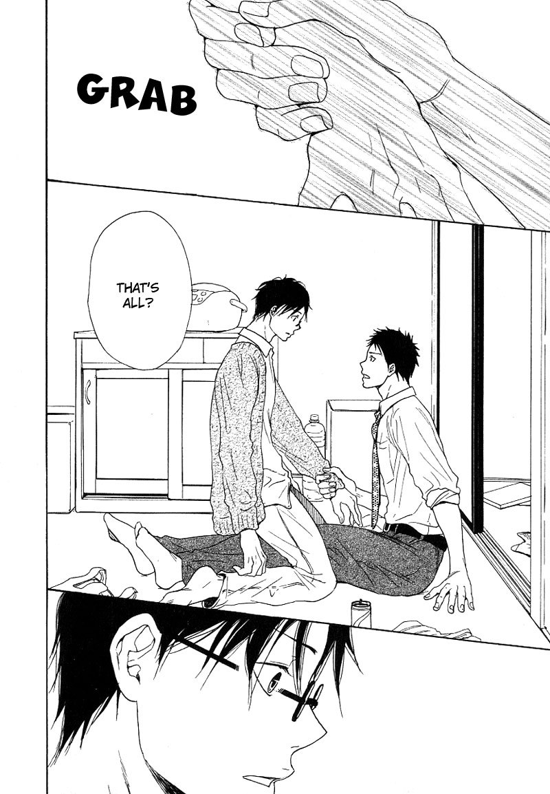 Ashita mo Tanin Chapter 5 page 12 - Chapter 5