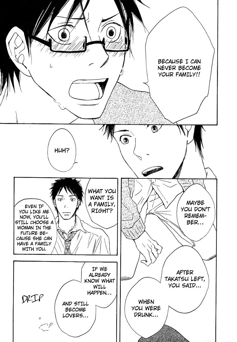 Ashita mo Tanin Chapter 5 page 15 - Chapter 5