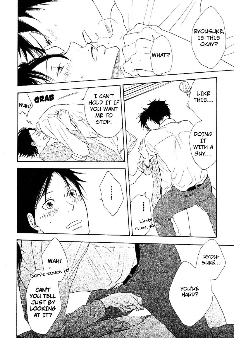Ashita mo Tanin Chapter 5 page 22 - Chapter 5
