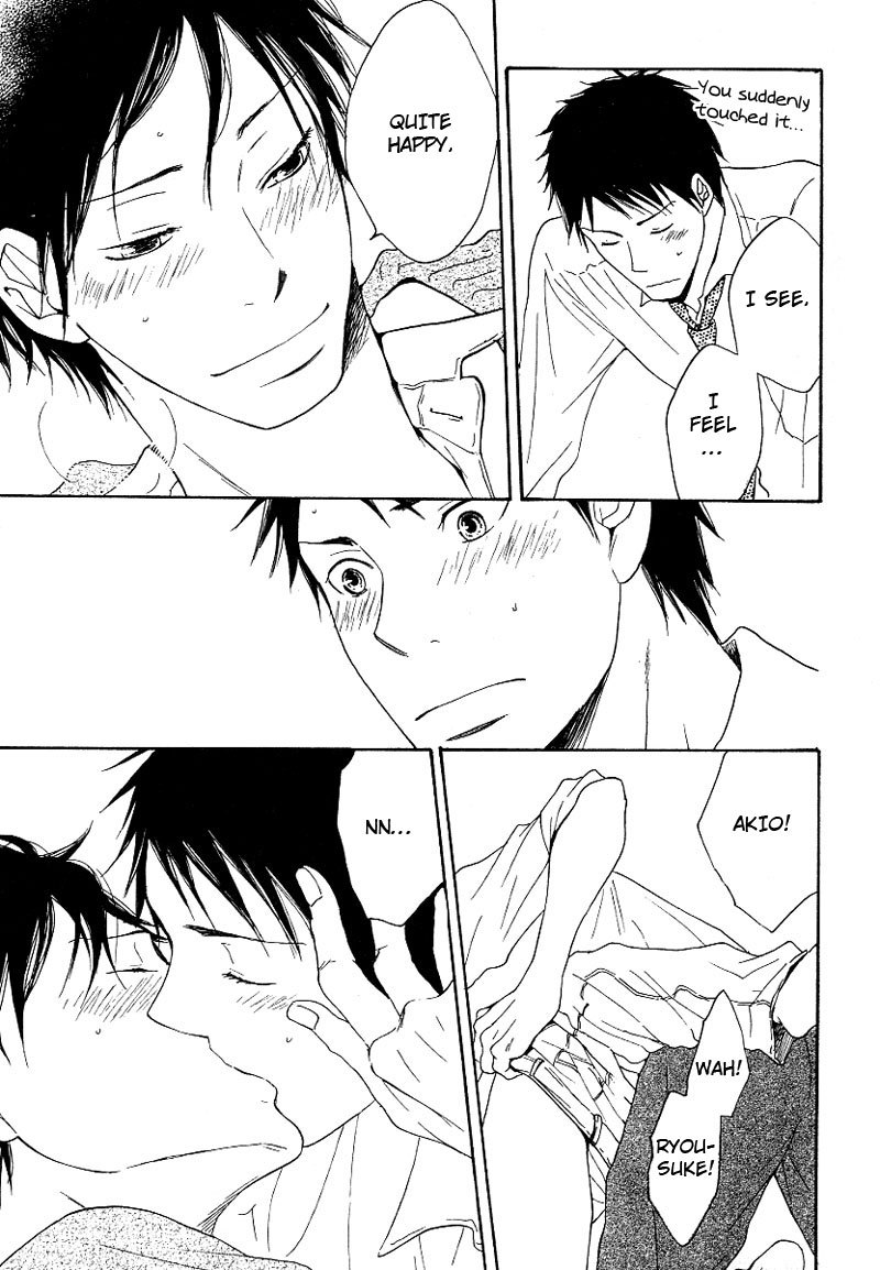 Ashita mo Tanin Chapter 5 page 23 - Chapter 5