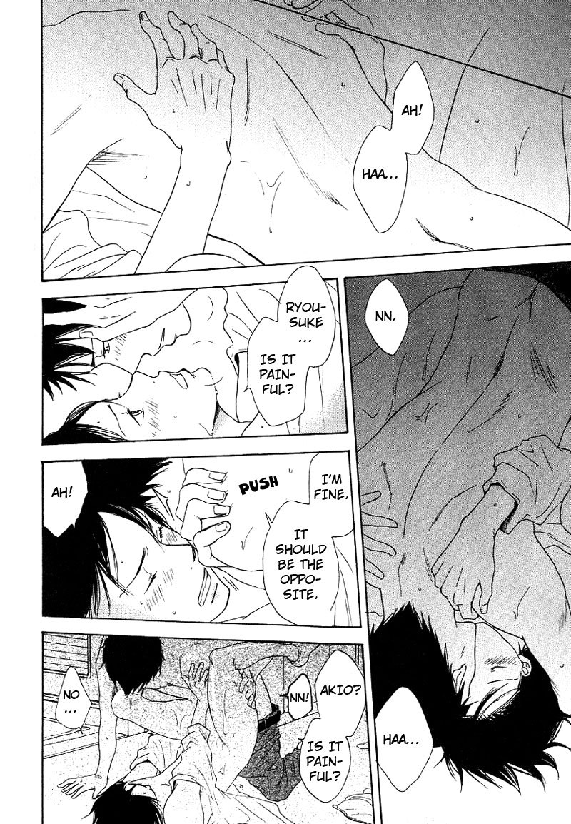 Ashita mo Tanin Chapter 5 page 24 - Chapter 5