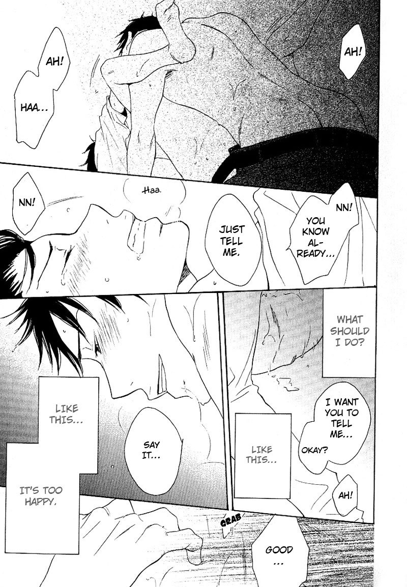 Ashita mo Tanin Chapter 5 page 25 - Chapter 5