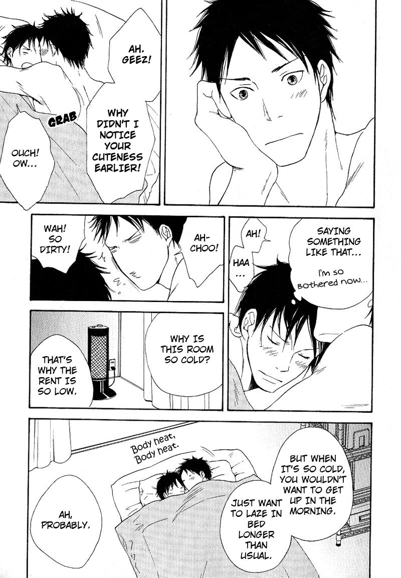 Ashita mo Tanin Chapter 5 page 27 - Chapter 5