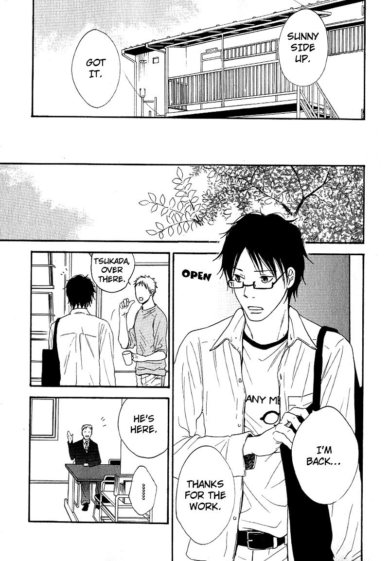 Ashita mo Tanin Chapter 5 page 29 - Chapter 5