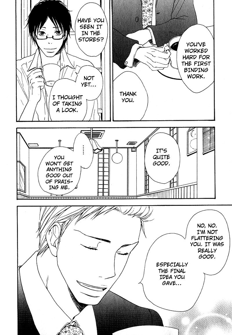 Ashita mo Tanin Chapter 5 page 30 - Chapter 5