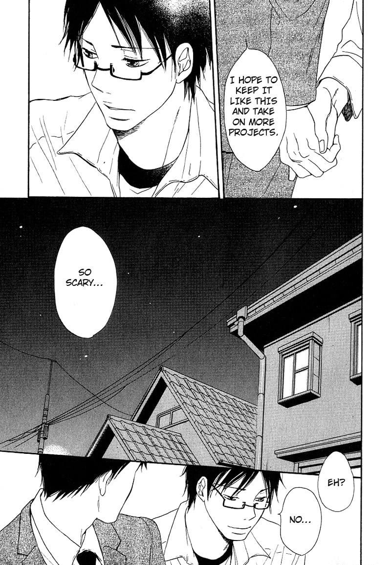 Ashita mo Tanin Chapter 5 page 33 - Chapter 5