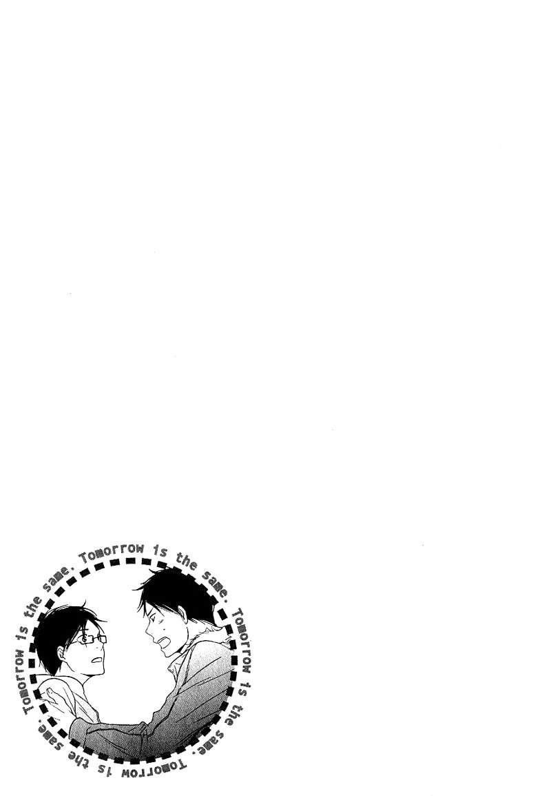 Ashita mo Tanin Chapter 5 page 39 - Chapter 5