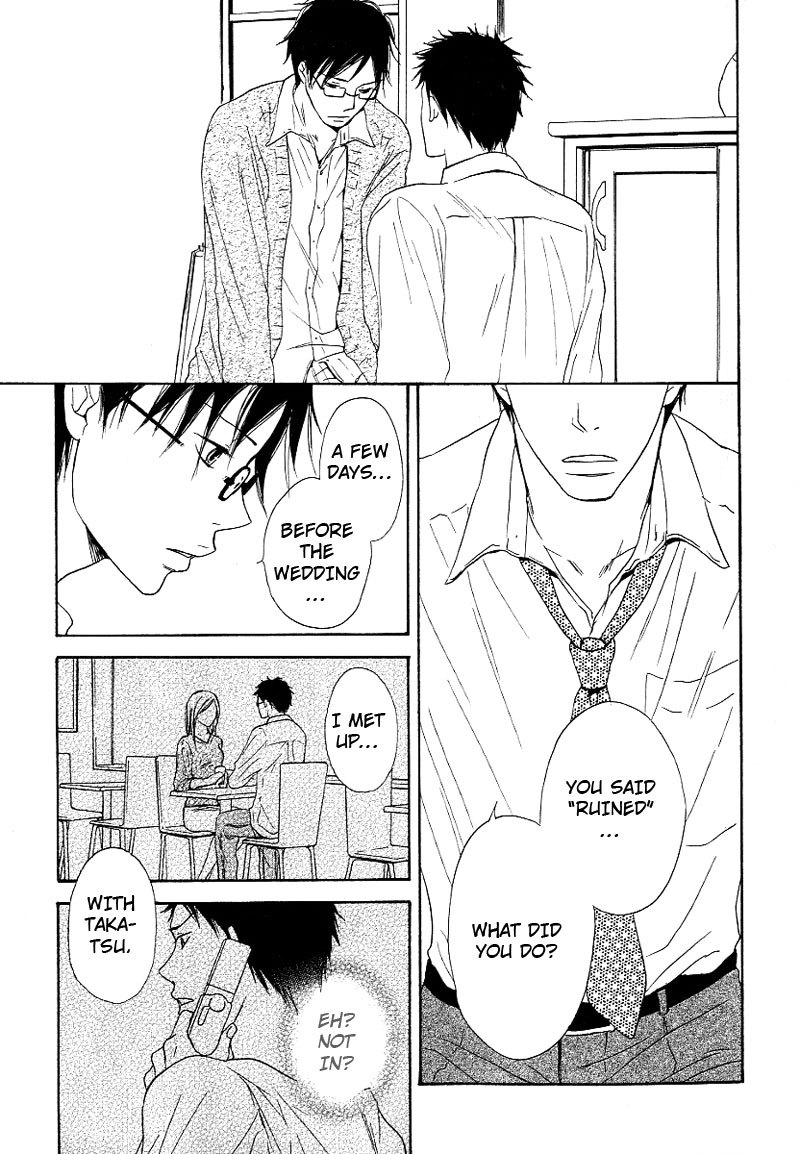 Ashita mo Tanin Chapter 5 page 9 - Chapter 5
