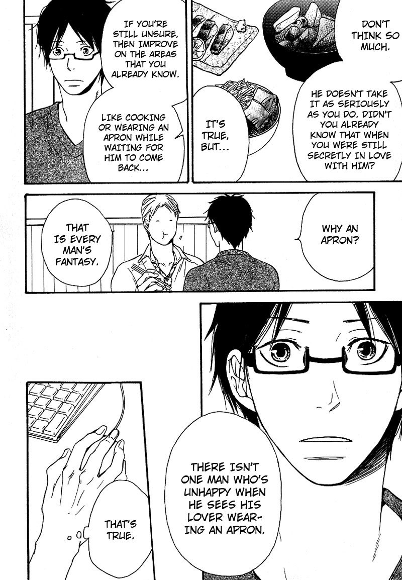 Ashita mo Tanin Chapter 6 page 10 - Chapter 6