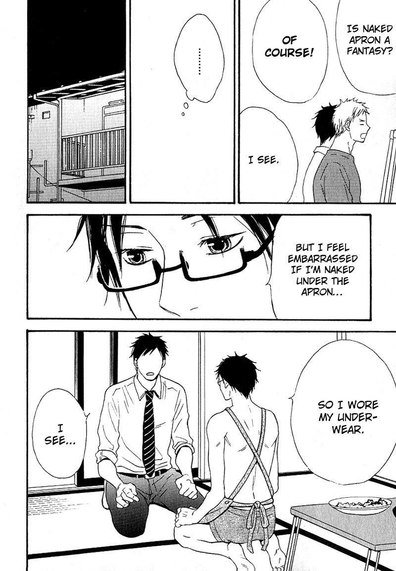 Ashita mo Tanin Chapter 6 page 12 - Chapter 6