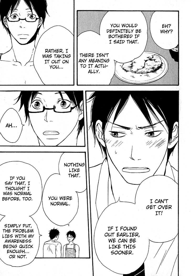 Ashita mo Tanin Chapter 6 page 15 - Chapter 6