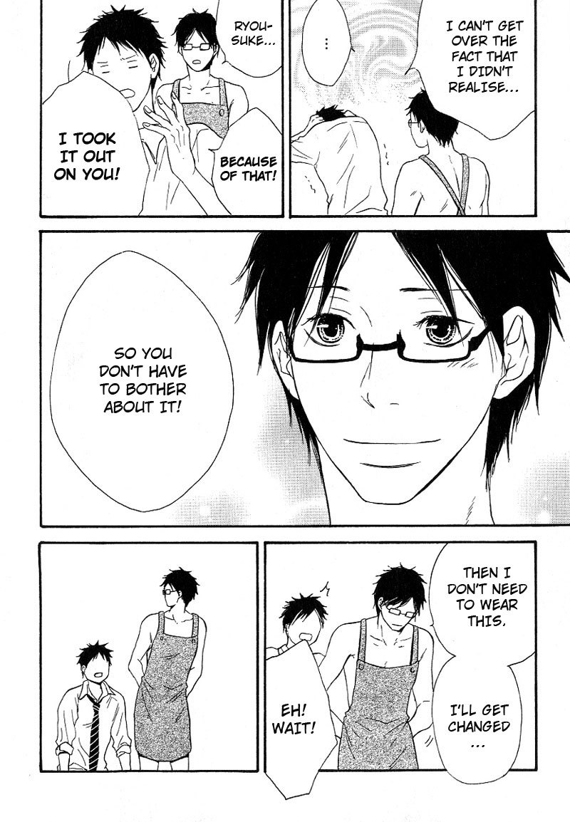 Ashita mo Tanin Chapter 6 page 16 - Chapter 6