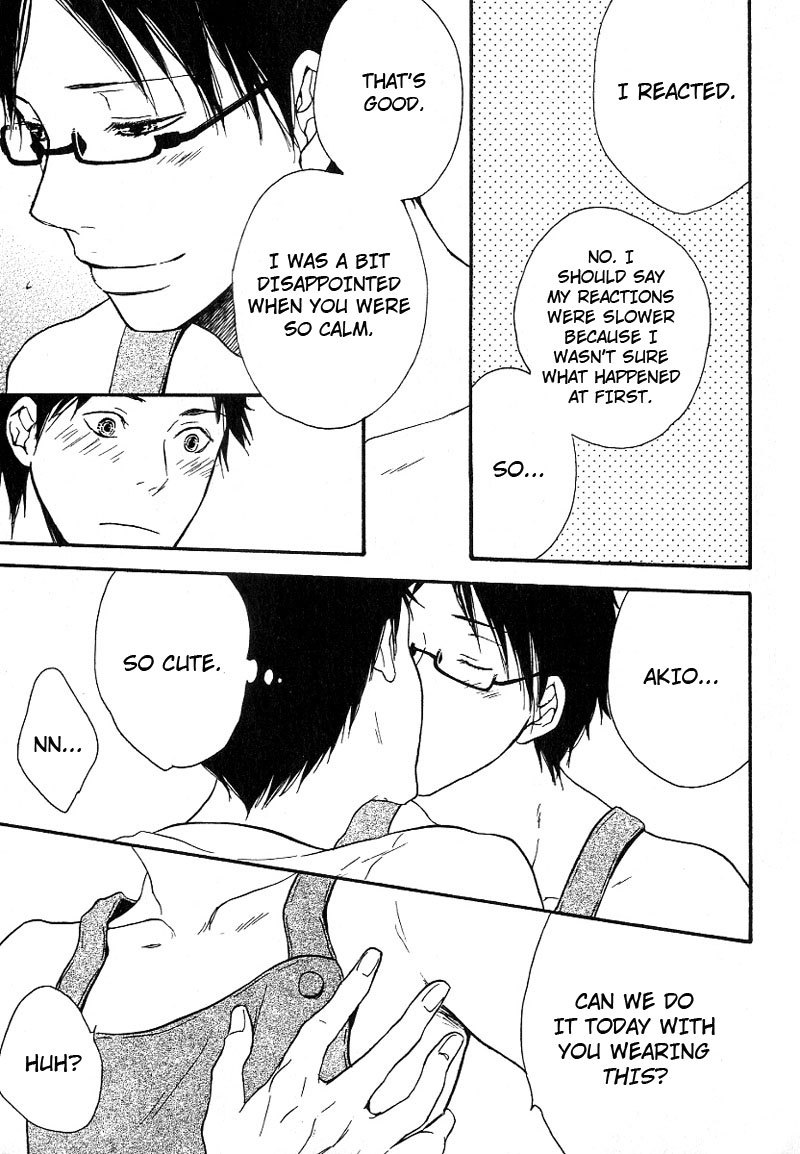 Ashita mo Tanin Chapter 6 page 17 - Chapter 6
