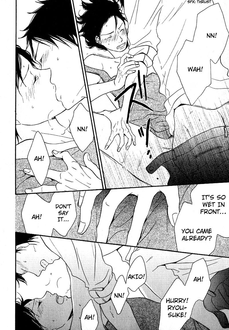 Ashita mo Tanin Chapter 6 page 20 - Chapter 6