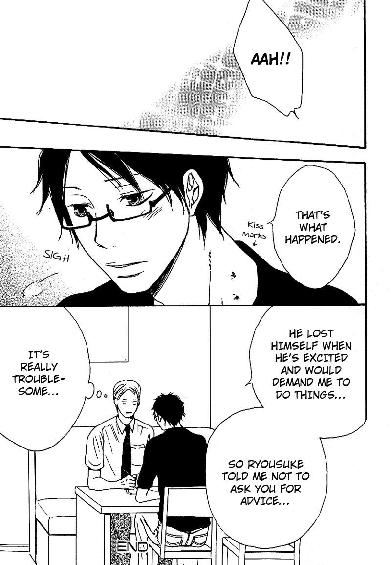 Ashita mo Tanin Chapter 6 page 21 - Chapter 6
