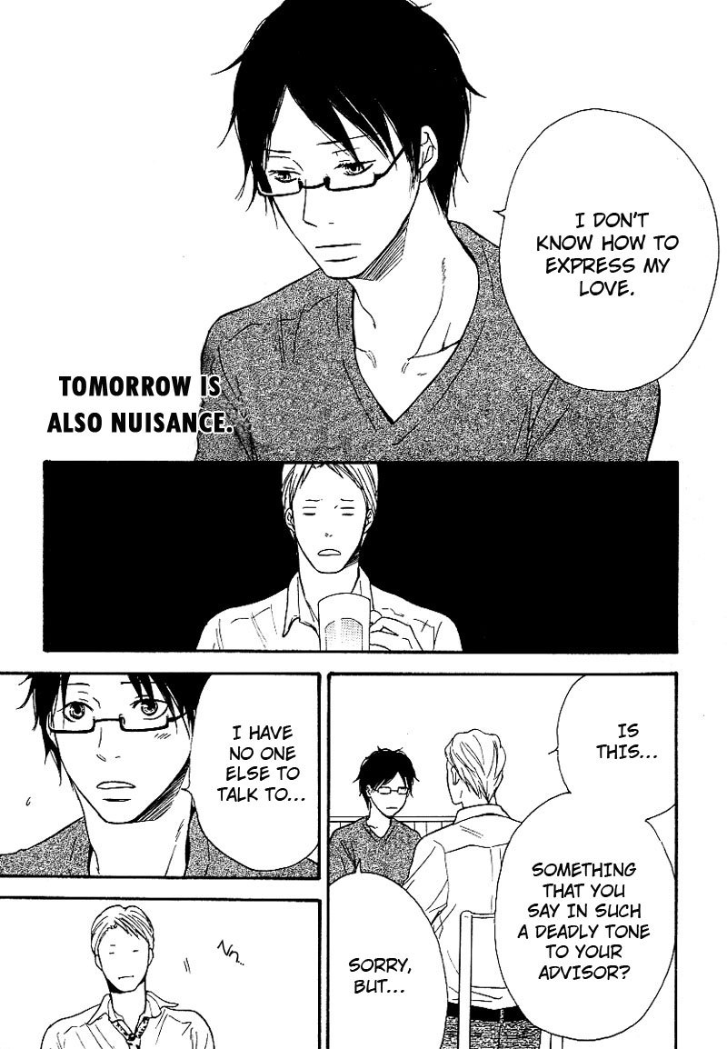 Ashita mo Tanin Chapter 6 page 7 - Chapter 6