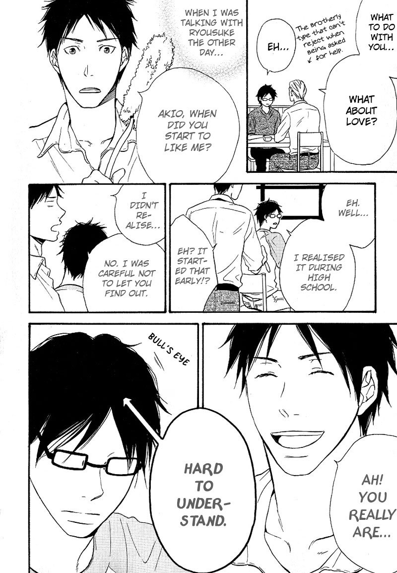Ashita mo Tanin Chapter 6 page 8 - Chapter 6