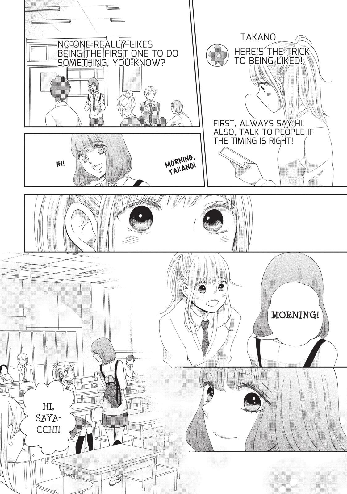 Ashita, Naisho no Kiss shiyou Chapter 11 page 12 - Chapter 11