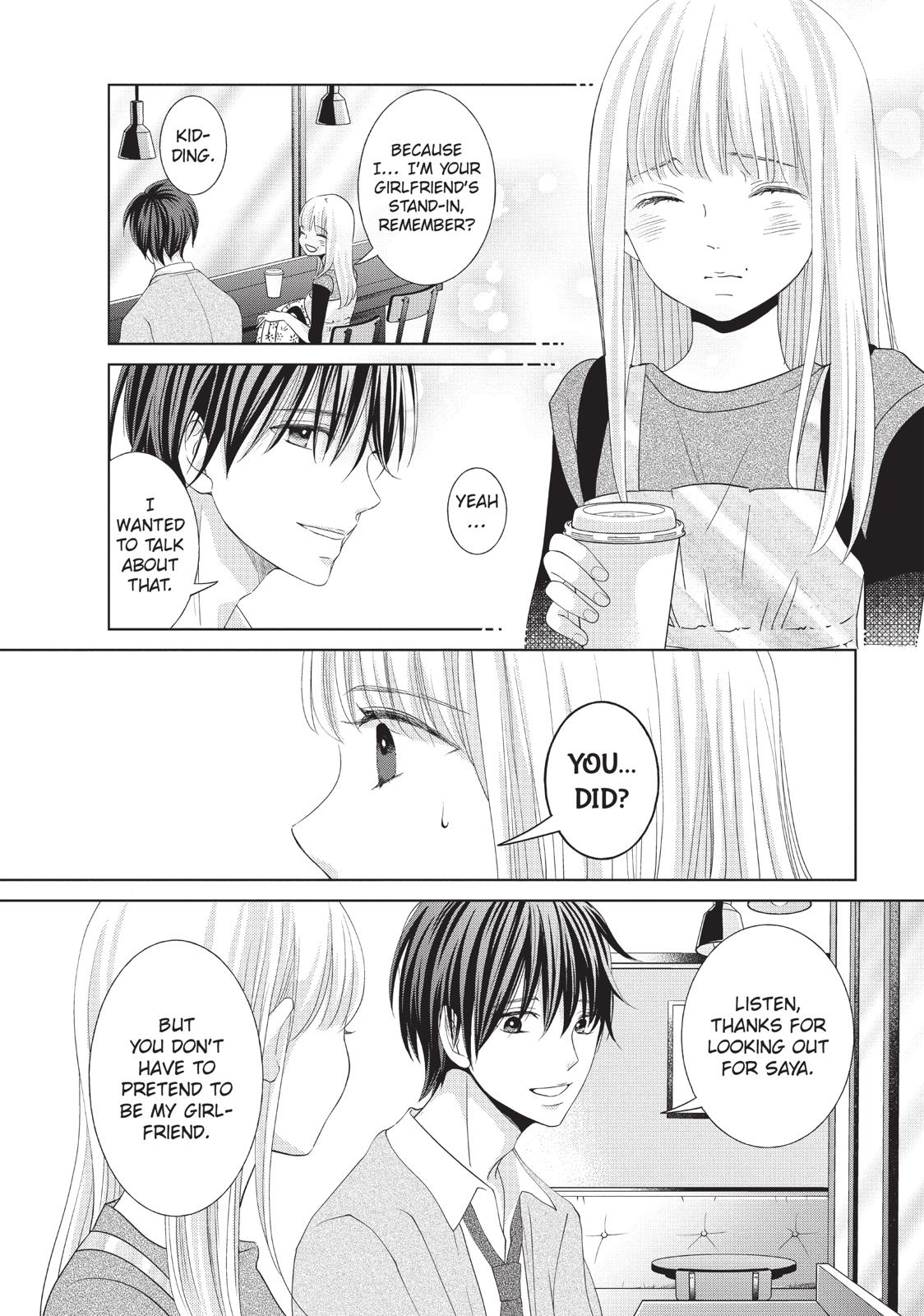 Ashita, Naisho no Kiss shiyou Chapter 11 page 19 - Chapter 11