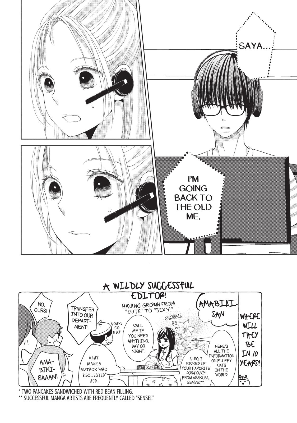 Ashita, Naisho no Kiss shiyou Chapter 11 page 2 - Chapter 11