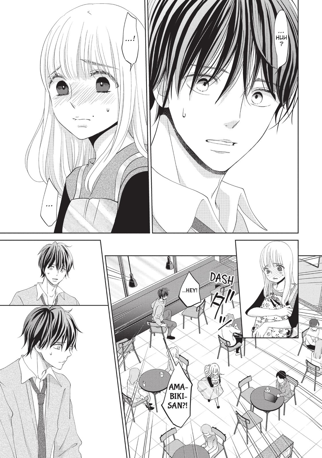 Ashita, Naisho no Kiss shiyou Chapter 11 page 23 - Chapter 11