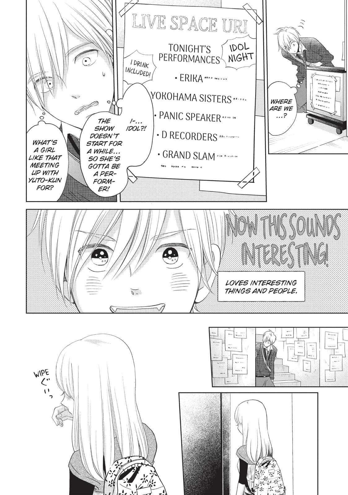 Ashita, Naisho no Kiss shiyou Chapter 11 page 26 - Chapter 11