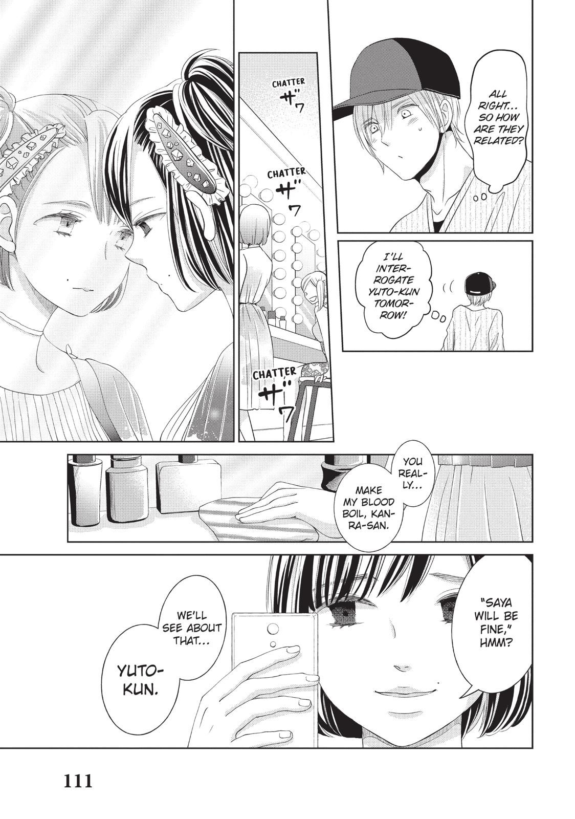 Ashita, Naisho no Kiss shiyou Chapter 11 page 29 - Chapter 11