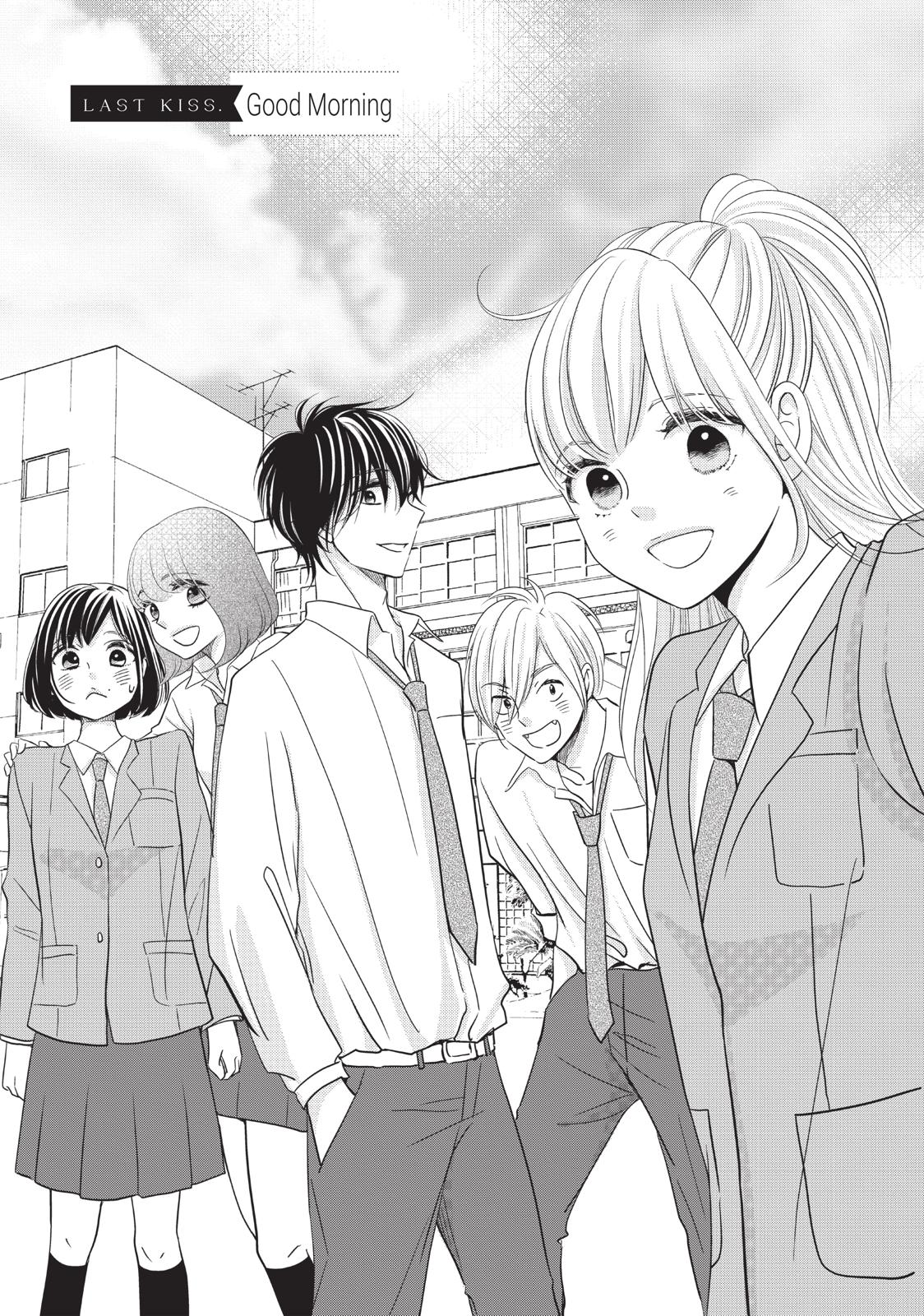 Ashita, Naisho no Kiss shiyou Chapter 12 page 1 - Chapter 12 [END]