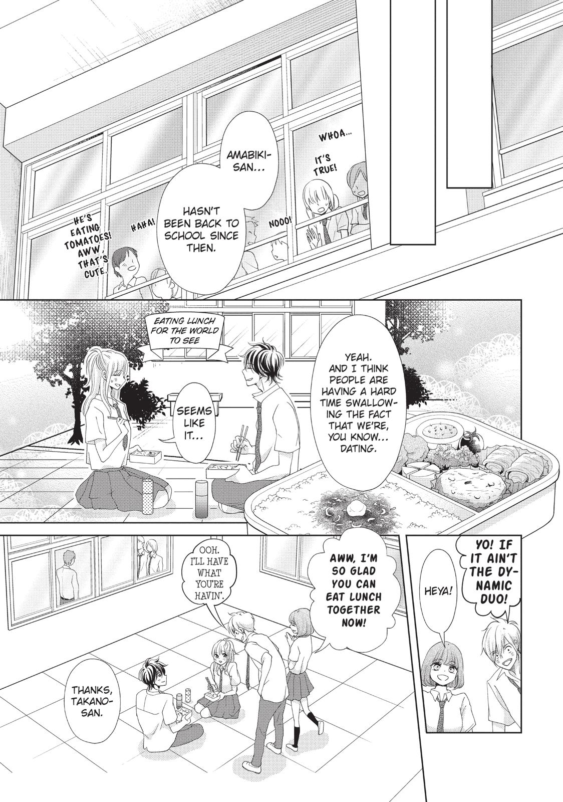 Ashita, Naisho no Kiss shiyou Chapter 12 page 13 - Chapter 12 [END]