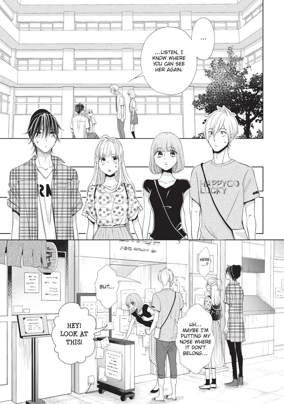 Ashita, Naisho no Kiss shiyou Chapter 12 page 15 - Chapter 12 [END]