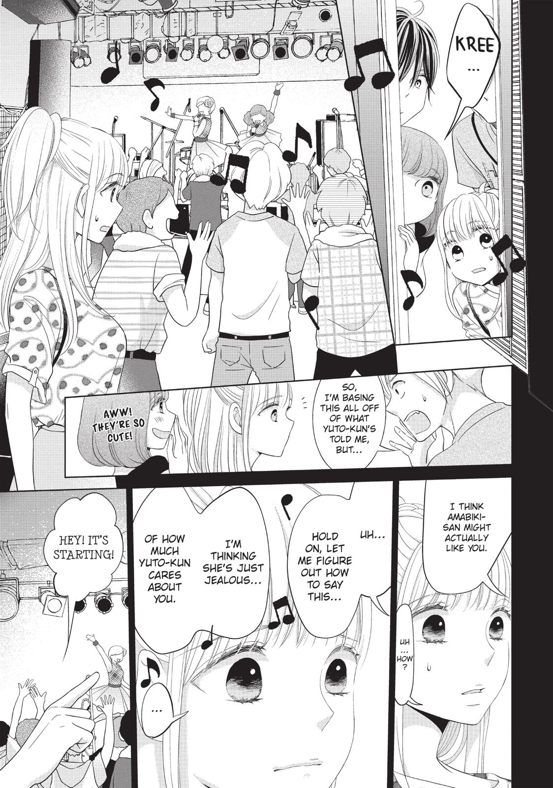 Ashita, Naisho no Kiss shiyou Chapter 12 page 17 - Chapter 12 [END]