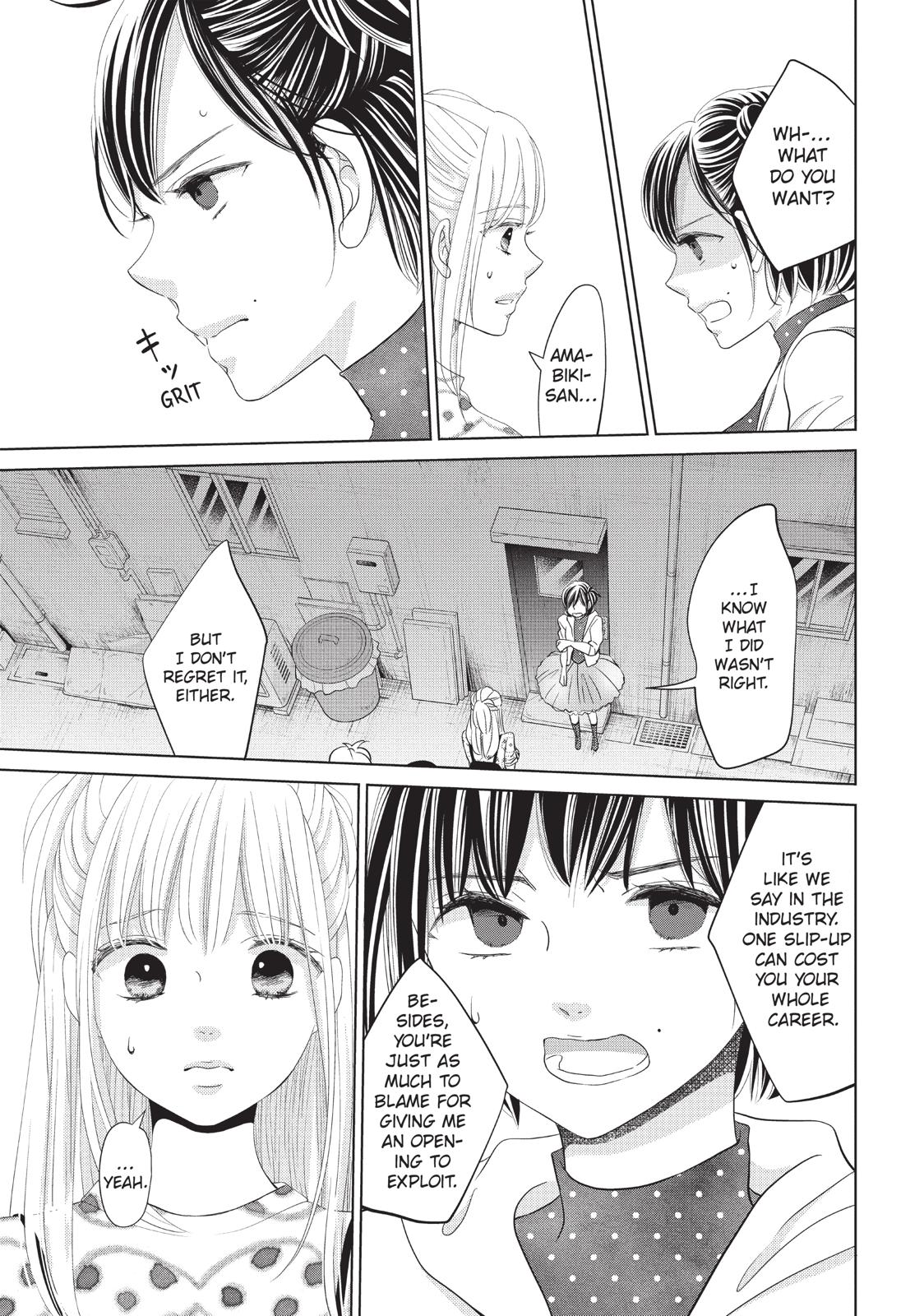 Ashita, Naisho no Kiss shiyou Chapter 12 page 21 - Chapter 12 [END]