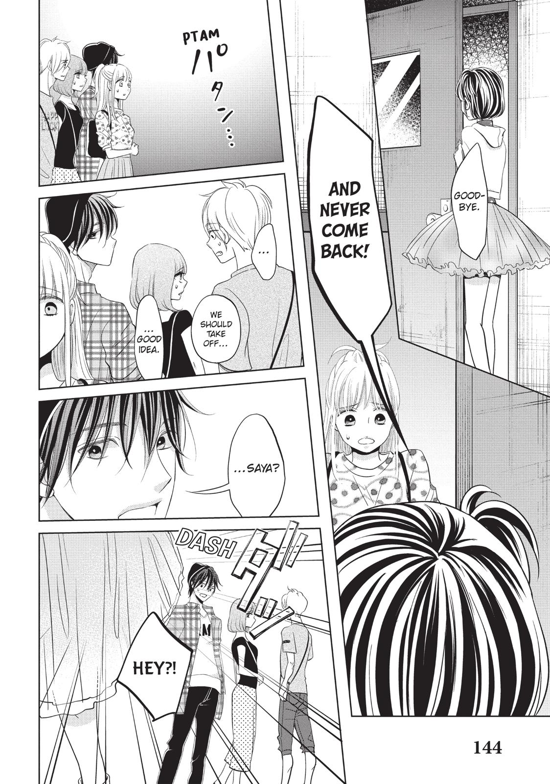 Ashita, Naisho no Kiss shiyou Chapter 12 page 24 - Chapter 12 [END]