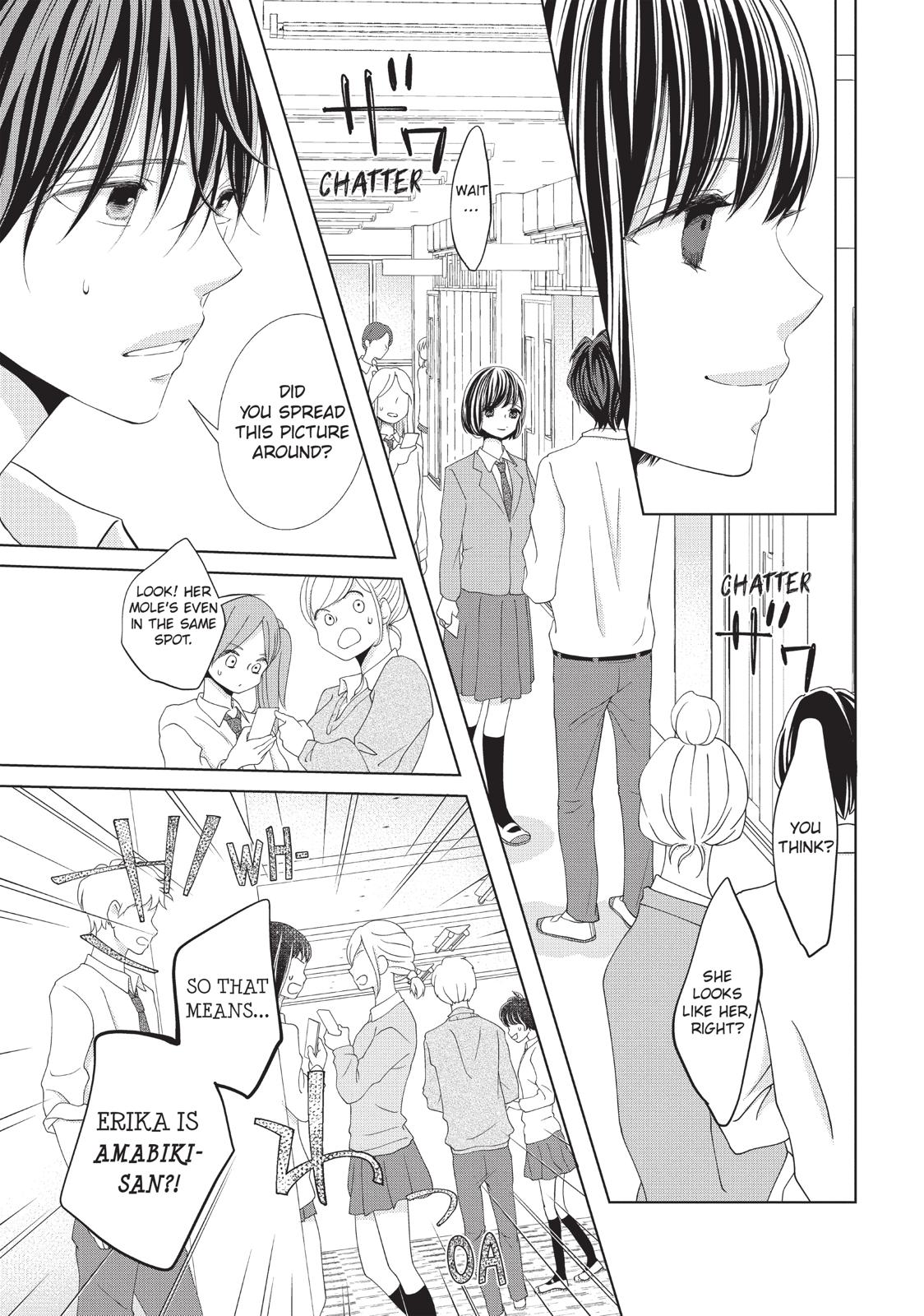 Ashita, Naisho no Kiss shiyou Chapter 12 page 3 - Chapter 12 [END]