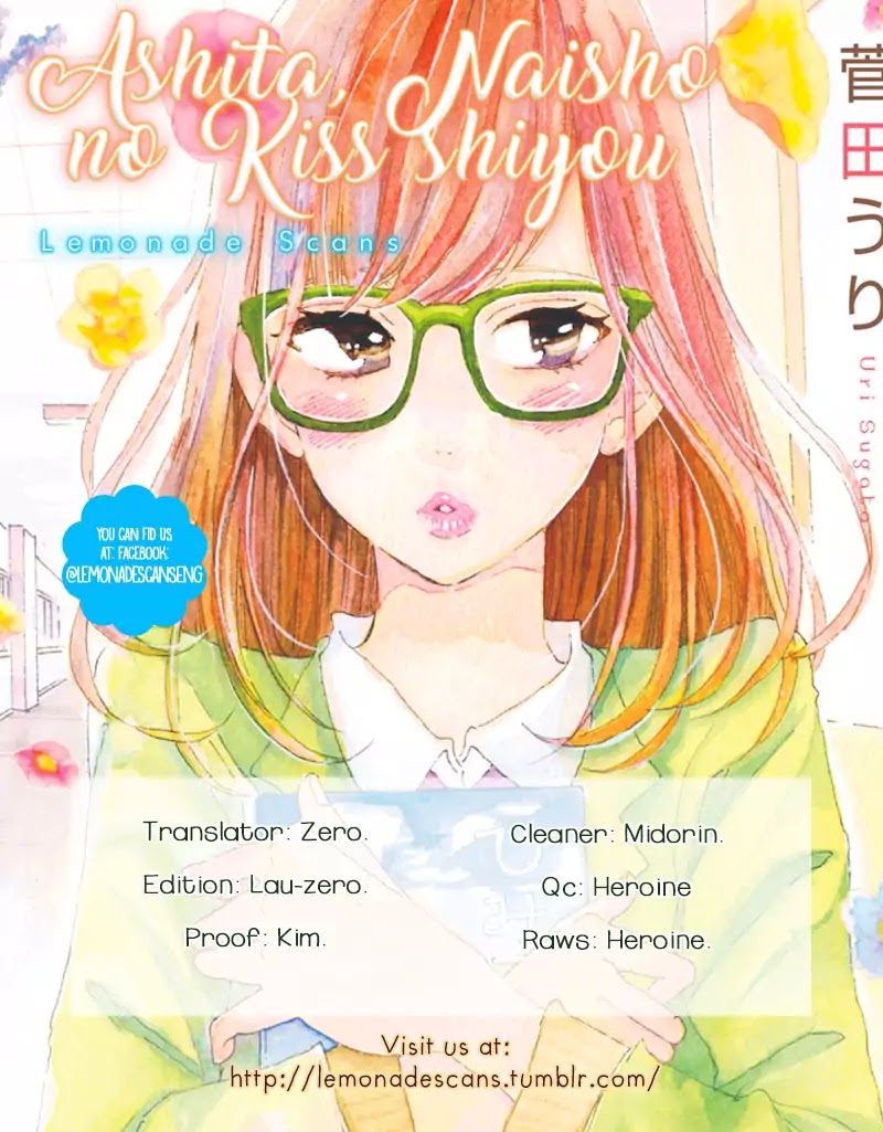 Ashita, Naisho no Kiss shiyou Chapter 2 page 1 - Chapter 2: Kiss 2