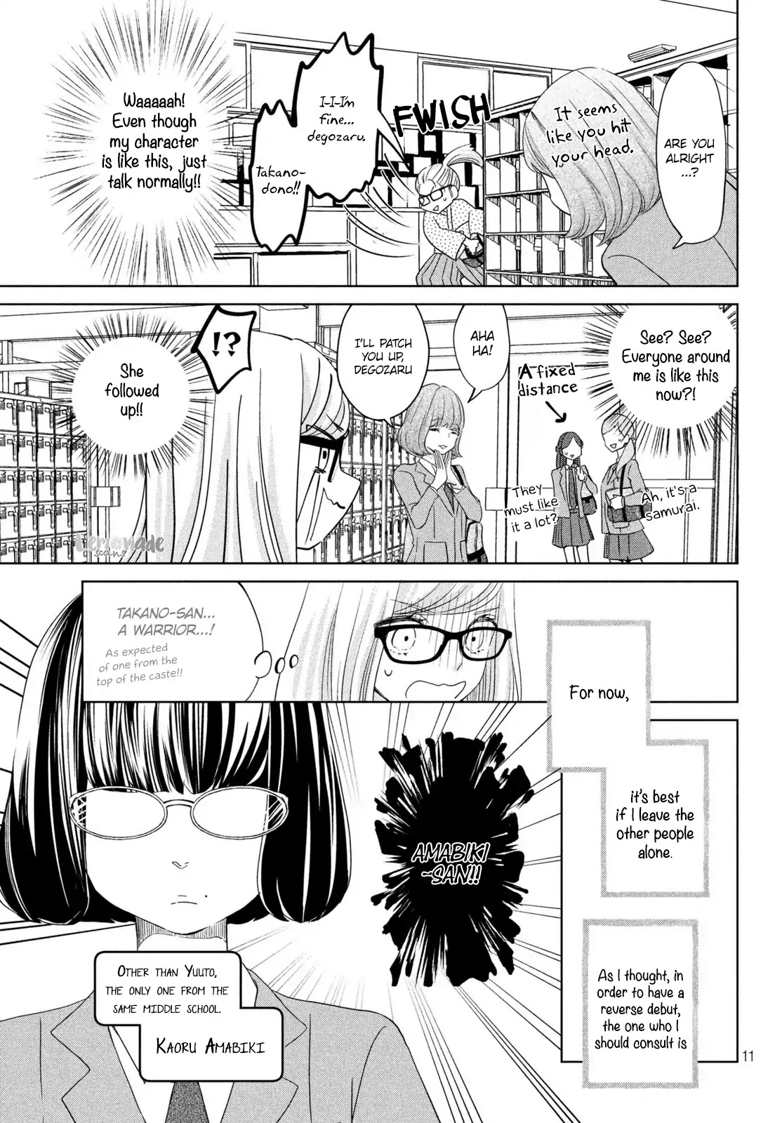 Ashita, Naisho no Kiss shiyou Chapter 2 page 12 - Chapter 2: Kiss 2