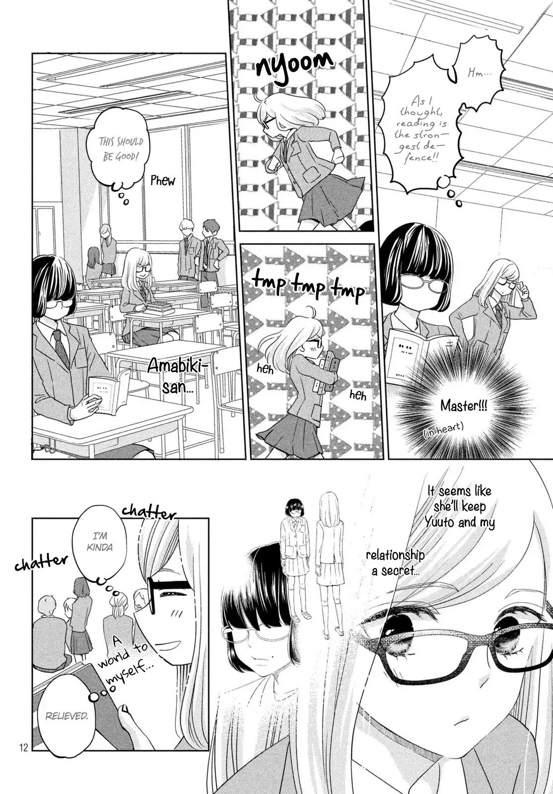 Ashita, Naisho no Kiss shiyou Chapter 2 page 13 - Chapter 2: Kiss 2