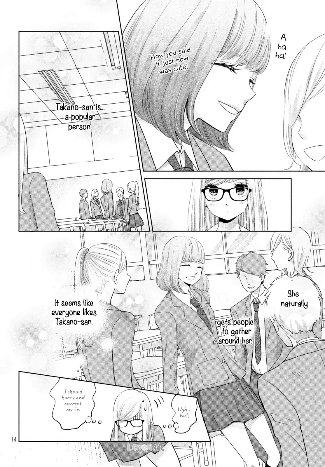 Ashita, Naisho no Kiss shiyou Chapter 2 page 15 - Chapter 2: Kiss 2