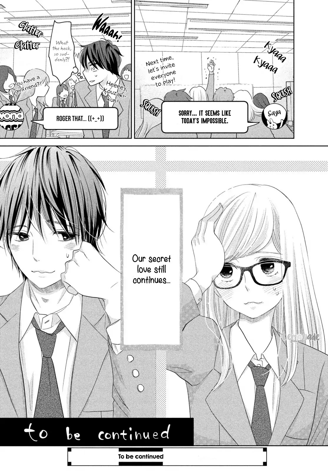 Ashita, Naisho no Kiss shiyou Chapter 2 page 41 - Chapter 2: Kiss 2
