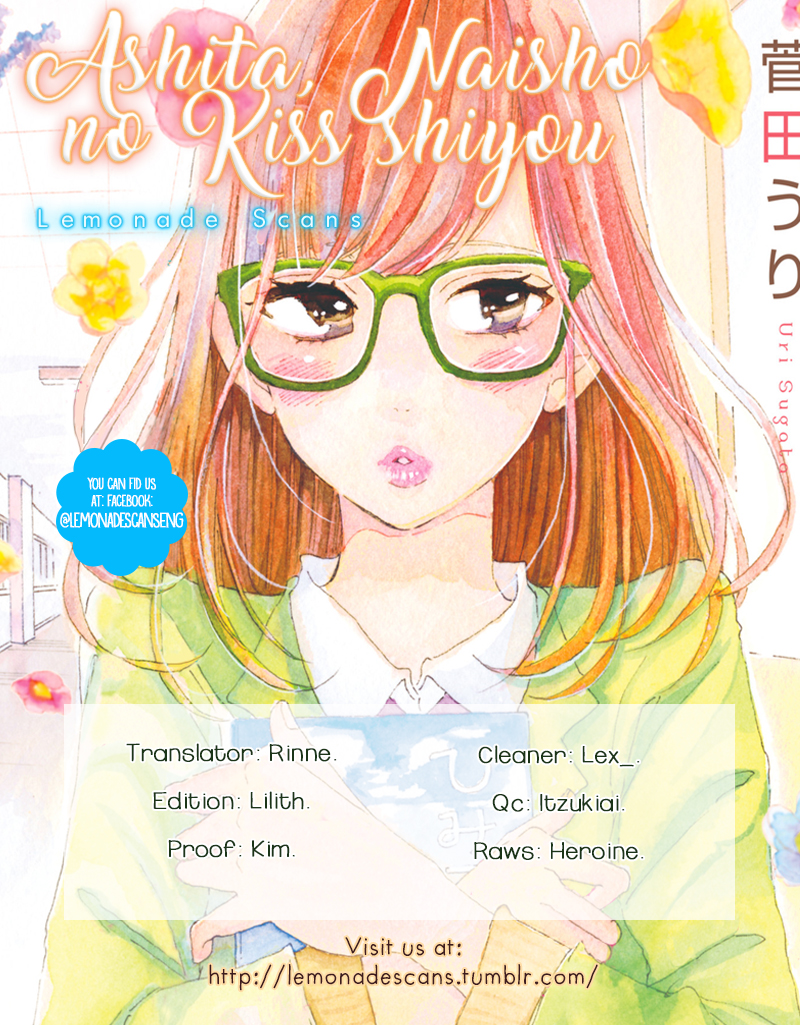 Ashita, Naisho no Kiss shiyou Chapter 3 page 1 - Chapter 3: Kiss 3